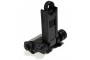 Phantom Low Profile Rear Sight